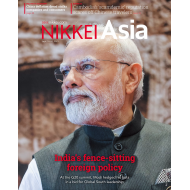 Nikkei Asia: INDIA'S FENCE-SITTING FOREIGN POLICY - No.37/2023