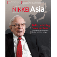 Nikkei Asia: BUFFETT'S SHIFTING ASIAN PORTFOLIO - No.22/2023