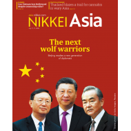 Nikkei Asia: THE NEXT WOLF WARRIORS- NO 28.22