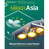 Nikkei Asia: MACAO BETS ON A NEW FUTURE - NO 19.22