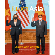 Nikkei Asia: ASIA'S ODD COUPLE - NO 30.22