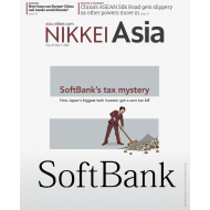 Nikkei Asia: SOFTBANK'S TAX MYSTERY NO 34.22