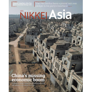 Nikkei Asia: CHINA'S MISSING ECONOMIC BOOM - No.35/2023