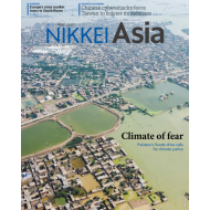 Nikkei Asia:CLIMATE OF FEAR- NO 37.22