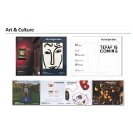 Cover Wrap of The New York Times - Art & Culture Sample