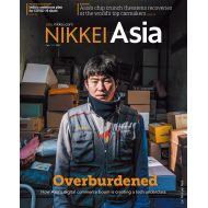 Nikkei Asia: OVERBURDENED -  No 5.21