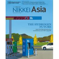 Nikkei Asian Review: The Hydrogen Future - No.1 - 24 Dec 20