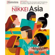 Nikkei Asia: THE GREAT UNEQUALIZER -  No 10.21