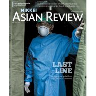 Nikkei Asian Review: Last Line - No.15 - 9th Apr 20
