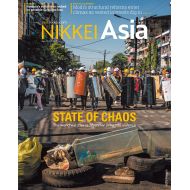 Nikkei Asia: STATE OF CHAOS -  No 16.21