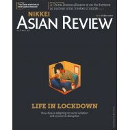 Nikkei Asian Review: Life in lockdown - No.17 - 23rd Apr 20