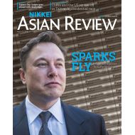 Nikkei Asian Review: Sparks Fly  - No.18.19