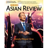 Nikkei Asian Review: Ready Player One - No.19 - 7th May 20