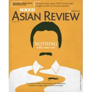 Nikkei Asian Review: 