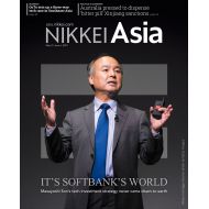 Nikkei Asia: THE NEXT GIANTS -  No 22.21