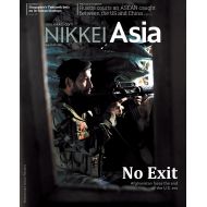 Nikkei Asia: NO EXIT -  No 29.21