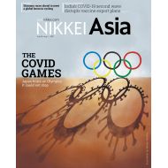 Nikkei Asia: THE COVID GAMES -  No 30.21