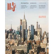 The New York Times Chinese Magazine