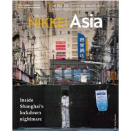 Nikkei Asia: INSIDE SHANGHAI'S LOCKDOWN NIGHTMARE - NO 26.22