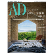 [Global Book] Subscription - Architectural Digest