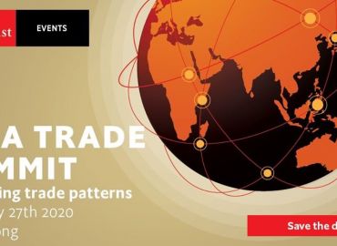 Asia Trade Summit, February 27th 2020 | Hong Kong