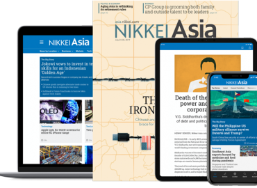 Nikkei Asia - The Best Asia Business News For Expats And Leaders In Vietnam