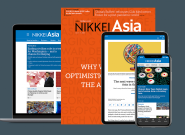 Nikkei in Vietnam: 12 years interacting with Vietnamese people 