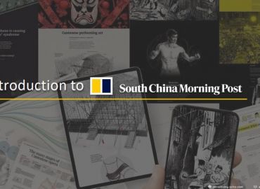 SOUTH CHINA MORNING POST (SCMP) - TỜ BÁO THẾ GIỚI LÂU ĐỜI VÀ UY TÍN CỦA HỒNG KÔNG