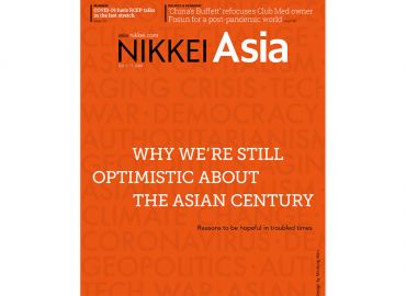 Nikkei Asia: Nhìn lại cú bắt tay lịch sử với Financial Times và thành tựu sau 10 năm