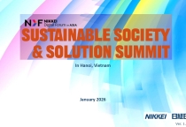 Kể câu chuyện thương hiệu tại NIKKEI Digital Forum in ASIA