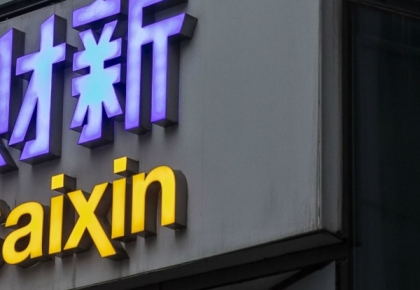 Thu hút đầu tư qua Caixin Media – Kênh truyền thông kinh tế tài chính hàng đầu Trung Quốc