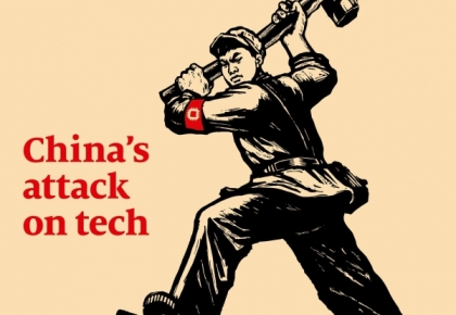 Review tạp chí The Economist No 33 