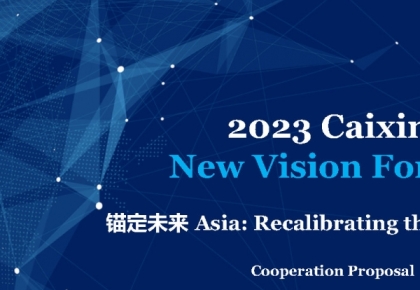 Diễn đàn Caixin New Vision 2023: Tiềm năng quảng bá thương hiệu tại thị trường Trung Quốc và Singapore