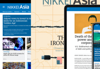 Nikkei Asia - The Best Asia Business News For Expats And Leaders In Vietnam