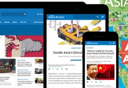 Nikkei Asian Review - The Best Asia Business News For Expats & Leaders In Vietnam