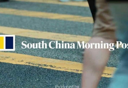 Tìm hiểu về SCMP: Đối Tác Truyền Thông Đắc Lực Trong Quảng Bá Quốc Tế Di Sản Văn Hóa Huế