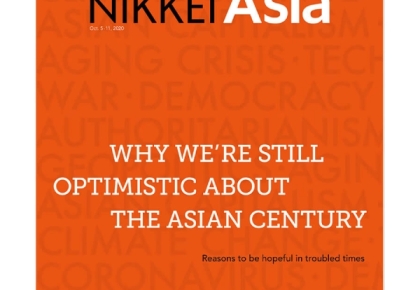 Nikkei Asia: Nhìn lại cú bắt tay lịch sử với Financial Times và thành tựu sau 10 năm