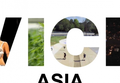 VICE Media: Địa Chỉ Truyền Thông Mới Mẻ và Độc Đáo dành cho Giới Trẻ Việt Nam và khu vực