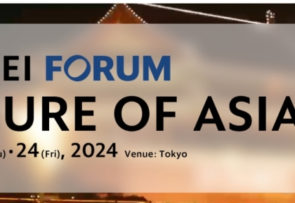 Tham gia Diễn đàn Nikkei lần thứ 29 - Tương lai của Châu Á