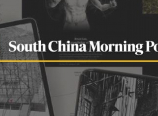 SCMP Case Study
