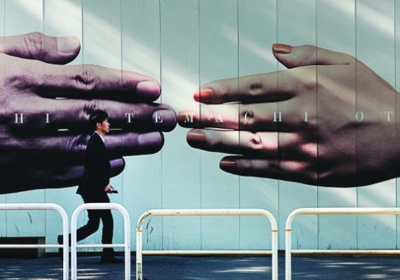 Booking Quảng Cáo Toàn Cầu