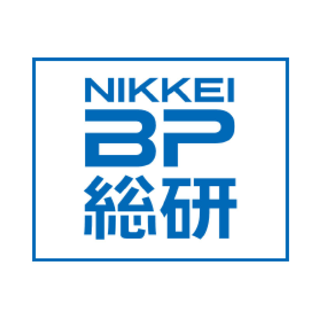 Nikkei Business Publication